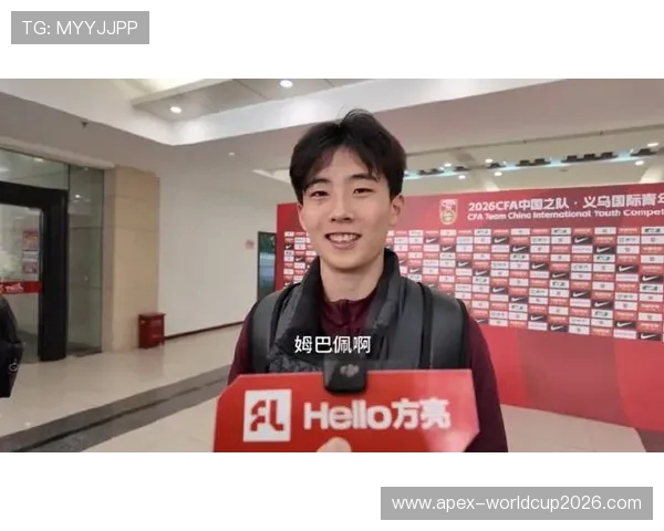 中国U19 2-4澳大利亚U19,杨铭锐梅开二度难救主,苗润东造险 中国U19 2-4澳大利亚U19,杨铭锐梅开二度难救主,苗润东造险